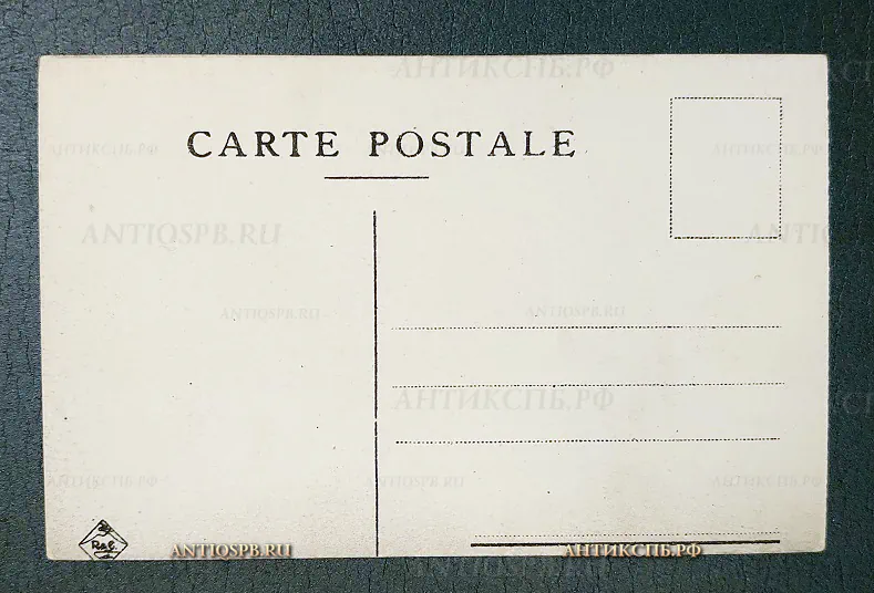 Открытка старинная "Napoli. Punta di Posillipo" Неаполь Италия  Нач. ХХ века №6556